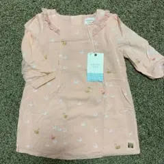 CARREMENT BEAU カレマン　ボー　18M