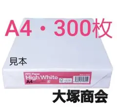 Item thumbnail for item ed2fae34-cd62-4a8e-af56-ea364c78bbd2