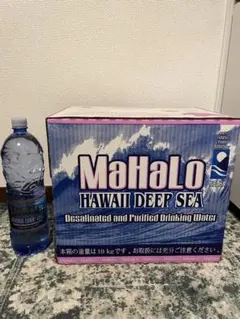MaHaLo マハロ 海洋深層水