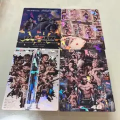 RIZIN ポテトスティック　カード
