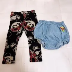 ボトムスセット　即購入OK
