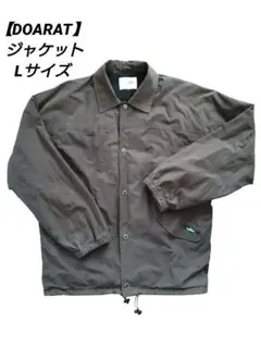 【セール中】DOARAT ジャケット Lサイズ ジャケット