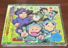 忍たま乱太郎ドラマCD生物委員会の段 CD