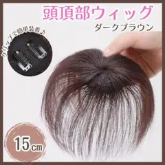 Item thumbnail for item e26bcb43-c7fa-40bd-a437-d60d9d775184