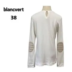 blancvert ブランベール 長袖 Tシャツ カットソー ロンT