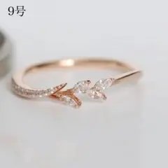 リング 指輪 レディース リーフ 葉っぱ シルバー オシャレかわいい 9号