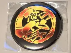 戦国恋姫　俺の嫁缶バッジ