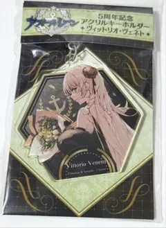 【PSA10】ヴィットリオ・ヴェネト SP サイン アズールレーン b238 PSA10】ヴィットリオ・ヴェネト SP サイン アズールレーン b238