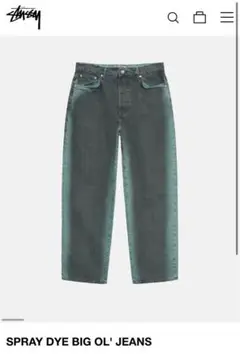美品★Stussy SPRAY DYE BIG OL’JEANS W32 STUSSY - Men Big Ol Spray Dye Jeans – Atelier New York