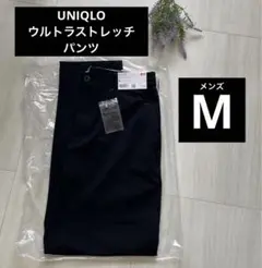 新品 ブラック M【ウルトラストレッチパンツ】