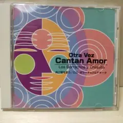 1-750 Otra Vez Cantan Amor / Los Borrac…