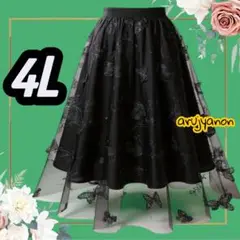 A⑱ 大きいサイズ フレアスカート 4L スカート レディース 黒 蝶 H2