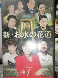 Item thumbnail for item bbaae8e4-9978-4a85-9920-d2e9d964aabc