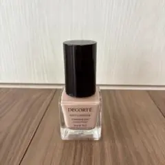 KOSE コスメデコルテ「ロージー グロウライザー」　30ml