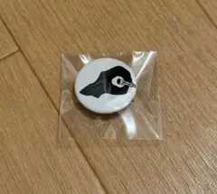 Item thumbnail for item 691fe894-ab21-457e-a901-f087d3d970de