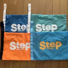 ステップスポーツ　シューズ袋4枚枚組 step