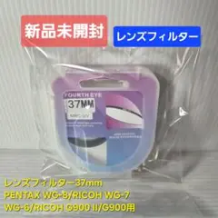 Item thumbnail for item d00621bb-5501-47ed-8759-2f69ded75ce4