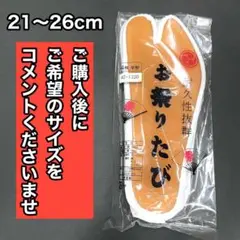 Item thumbnail for item 301f5e07-67b0-4bbb-ae56-c68a0fde1637