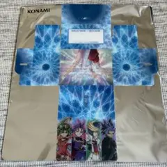 Item thumbnail for item 497ed40b-a546-41c4-b6ff-0112fd9b3979