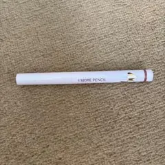 Item thumbnail for item 26ab6fdc-dd26-4995-ad86-f1584160b838