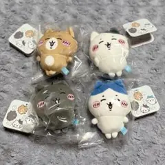 ちいかわ ハチワレとごきげんななかまマスコット セット