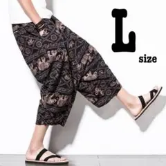 Item thumbnail for item e810a68e-1eee-4d2e-a4f3-905f5e99f755