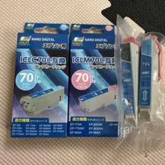 Item thumbnail for item a49fc54c-d7b8-458b-b686-e97891b3d138