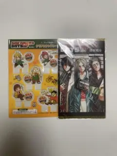 坂本デイズ 特典