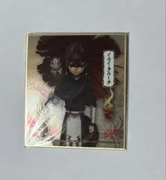 Item thumbnail for item 471eec3a-afbb-41f9-8df7-4df4e13a6a60