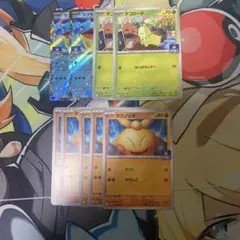 ポケカ　プロモ　MEGA第一弾　セット