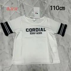 半額以下　新品　avv ラインリブカットソー 半袖カットソー　110cm