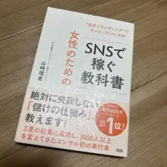 Item thumbnail for item 994d54b7-ce0b-43ac-a1a0-859bcb86a9b3