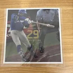 岡林　29試合連続ヒット 記念