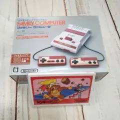 動作確認済み！ニンテンドークラッシックミニ　 Family Computer