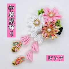 Item thumbnail for item 9b8742af-decc-44c8-99bb-826e82c4fd81