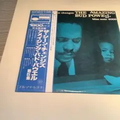 Item thumbnail for item 808edb0c-9fc9-4942-ba76-c473bdec8e0d