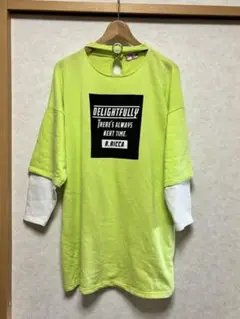 Item thumbnail for item 4b26ab36-0a0a-45b4-b3e5-2ffea5c4a0ac