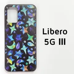 Libero 5G Ⅲ カバー 黒 月星柄