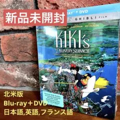 Item thumbnail for item 3ee36457-3484-49a6-b8f1-ed65d9928716