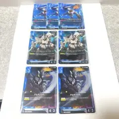 ガンダムカードゲーム ユニコーンガンダム2号機 ユニコーンガンダム デルタプラス