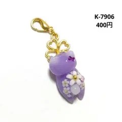 Item thumbnail for item af39ceca-b984-42c9-a48b-89af9b6ef80a