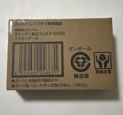 Item thumbnail for item 3a8604a1-c08a-4203-89cf-7e4c20214d08