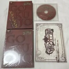 Item thumbnail for item a3e3f00d-31cb-4f50-9827-fd2a0cac01ac