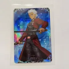 FGO Fate ウエハース SP エミヤ 復刻