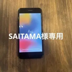 Apple iPhone 7 ブラック 本体のみ