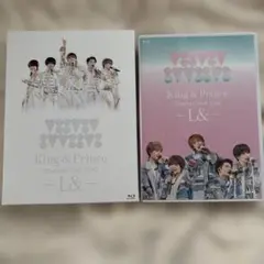 【8月末迄 以降処分】 キンプリ CONCERT TOUR 2020 〜L&〜