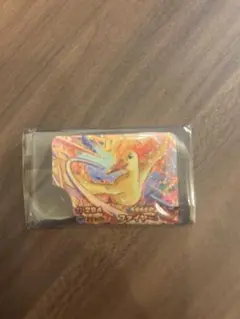 ポケモン フレンダ スーパートレジャー ファイヤー