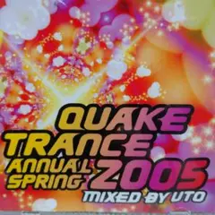 2025年最新】DJ UTO QUAKEの人気アイテム - メルカリ