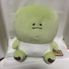 タグ付き　ましゅもっち　やる気の出ない怪獣　ぬいぐるみ