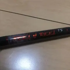 キスラー FEEL N REEL FNR73APP ノースフォークコンポジット